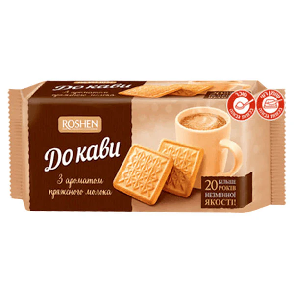 Authentic Flavors of Eastern Europe